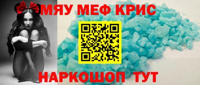 ГАЛЛЮЦИНОГЕННЫЕ ГРИБЫ Коммунар