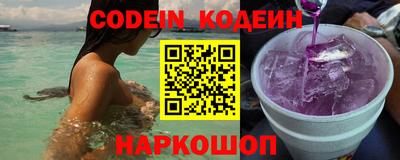 ГАЛЛЮЦИНОГЕННЫЕ ГРИБЫ Коммунар