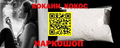 ГАЛЛЮЦИНОГЕННЫЕ ГРИБЫ Коммунар