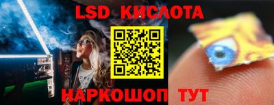 а пвп мука Комсомольск-на-Амуре