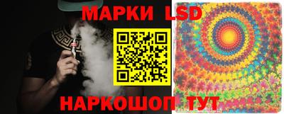 мефедрон VHQ Конаково