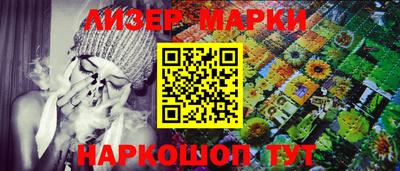 мефедрон VHQ Конаково