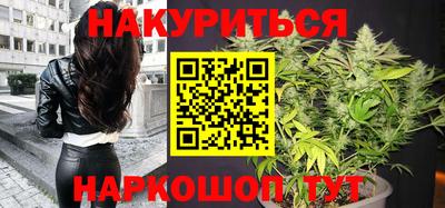 ГАЛЛЮЦИНОГЕННЫЕ ГРИБЫ Коммунар