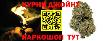 мефедрон VHQ Конаково