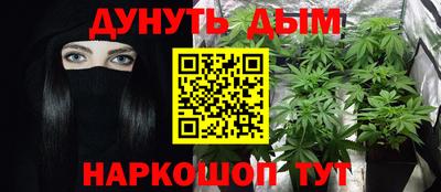 ГАЛЛЮЦИНОГЕННЫЕ ГРИБЫ Коммунар