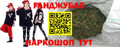 ГАЛЛЮЦИНОГЕННЫЕ ГРИБЫ Коммунар