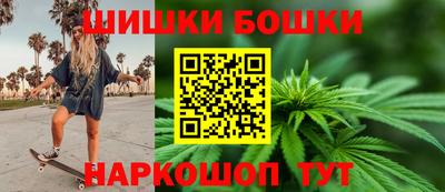 а пвп мука Комсомольск-на-Амуре