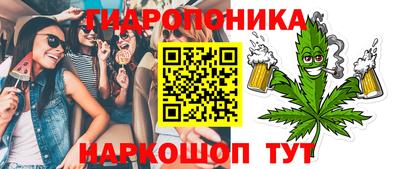 а пвп мука Комсомольск-на-Амуре