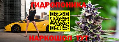 мефедрон VHQ Конаково