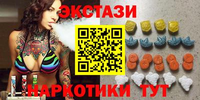 а пвп мука Комсомольск-на-Амуре