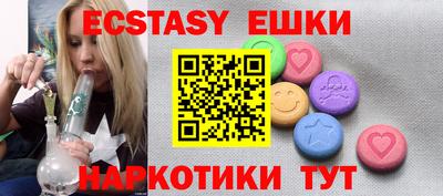 мефедрон VHQ Конаково