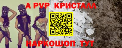 ГАЛЛЮЦИНОГЕННЫЕ ГРИБЫ Коммунар