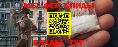 кокаин премиум Краснознаменск