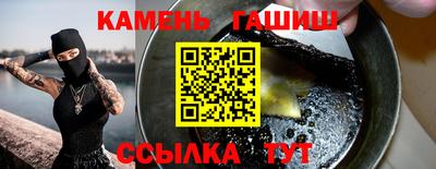 а пвп мука Комсомольск-на-Амуре