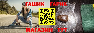 мефедрон VHQ Конаково