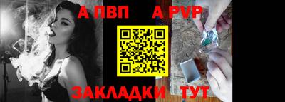 ГАЛЛЮЦИНОГЕННЫЕ ГРИБЫ Коммунар