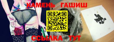 мефедрон VHQ Конаково