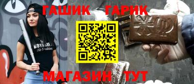 ГАЛЛЮЦИНОГЕННЫЕ ГРИБЫ Коммунар