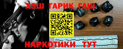 ГАЛЛЮЦИНОГЕННЫЕ ГРИБЫ Коммунар