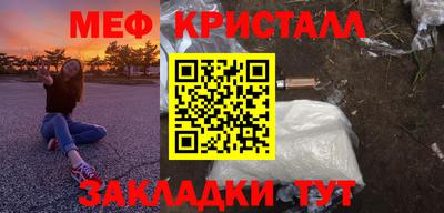 ГАЛЛЮЦИНОГЕННЫЕ ГРИБЫ Коммунар