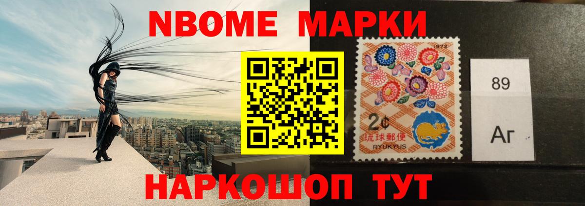 LSD-25 экстази кислота  Вход с VPN  mega зеркало  Ковров 