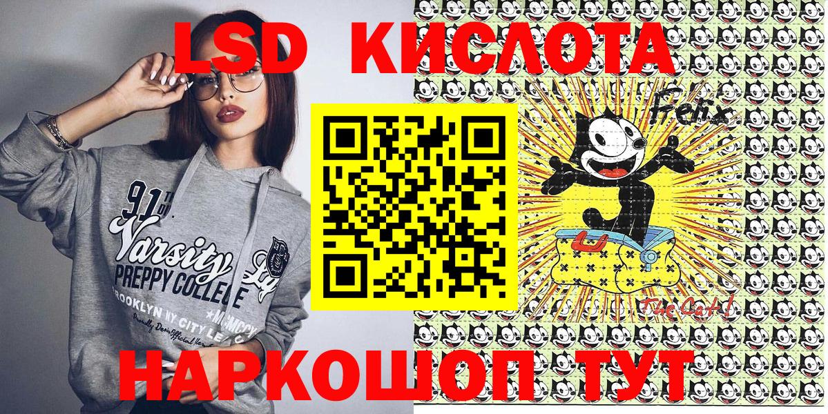 Марки N-bome 1,5мг  Марки N-bome 1,5мг  Вход с VPN  Ковров 